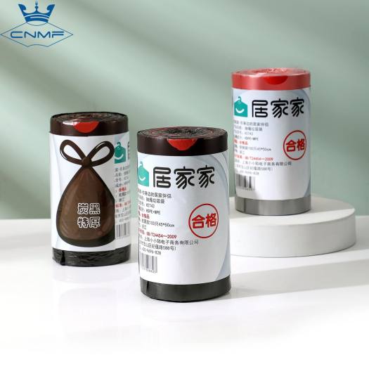 CNMF Túi Nhựa Dày Có Dây Rút Chống Đâm Thủng Dung Tích Cao