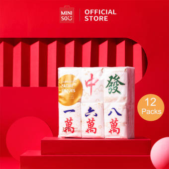 Miniso may mắn Mạt chược khăn mặt 12 gói khăn tay giấy hương thơm nhẹ dễ thương túi nhỏ khăn giấy cầm tay (Hoa đào hương thơm)