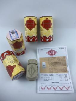 SÂM NHUNG HOÀN ĐỎ 20V LOẠI 1 (NẮP VẶN) - SAMYUM WAN