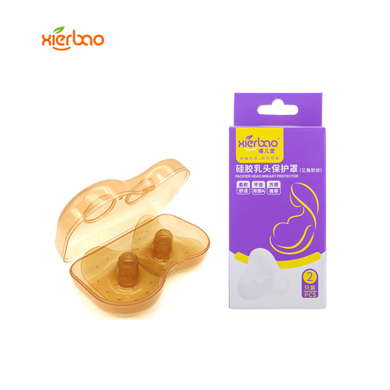 2023 New 2Pcs Silicone Nipple Protectors Feeding Mothers Nipple