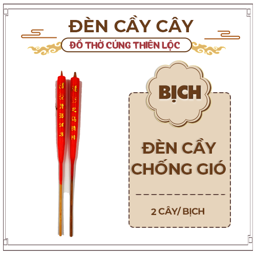 Đèn cầy chống gió/gió thổi không tắt hàng mã thiên lộc - gói 2 cây