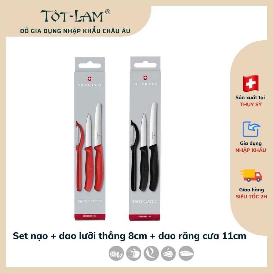 Bộ 3 dụng cụ cắt gọt củ quả  cán nhựa đen- BST Swiss Classic- Thương hiệu Victorinox -Thụy Sỹ