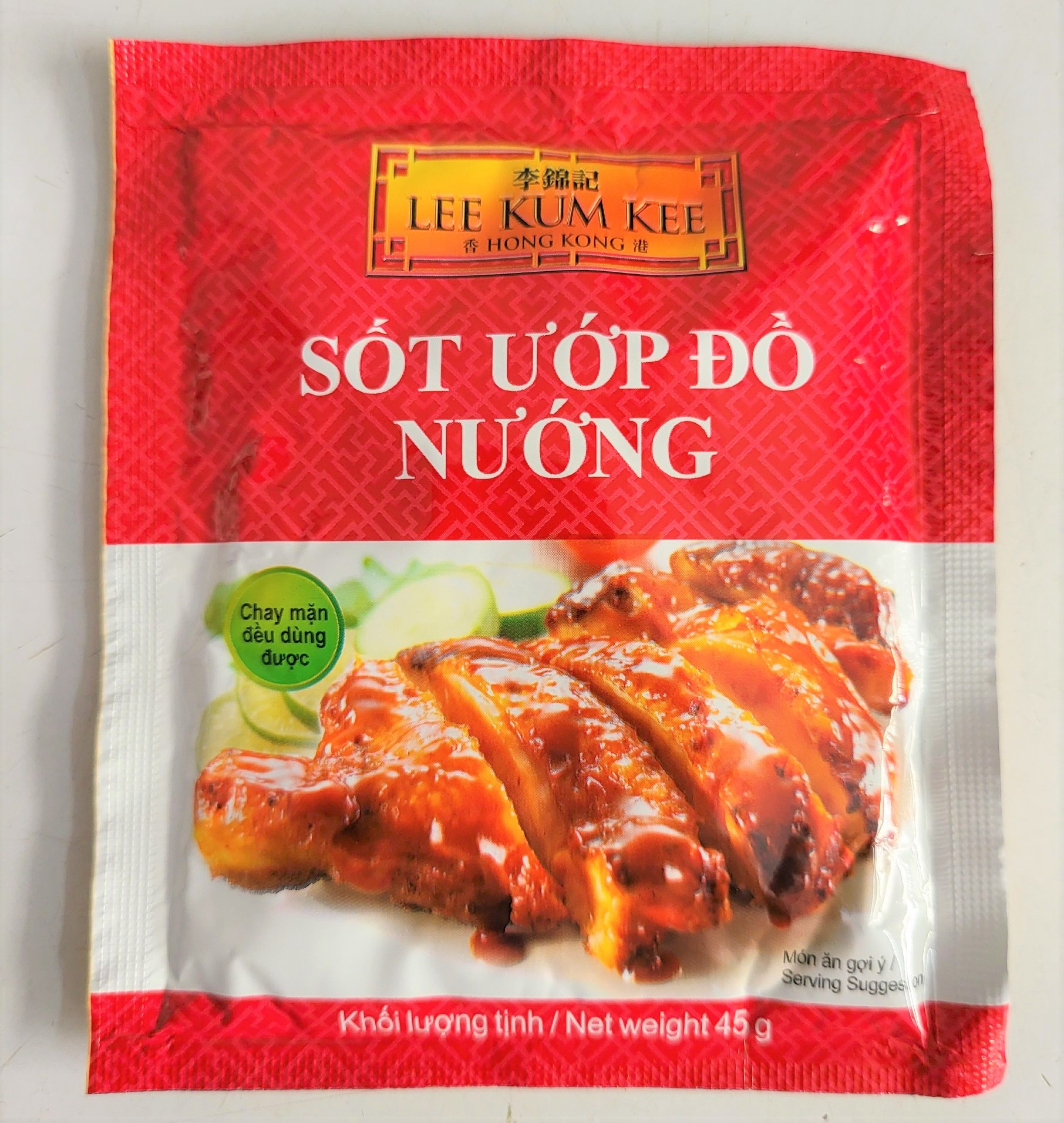 Gói nhỏ 45g XỐT ƯỚP ĐỒ NƯỚNG Malaysia LEE KUM KEE Oriental BBQ Sauce hty-hk