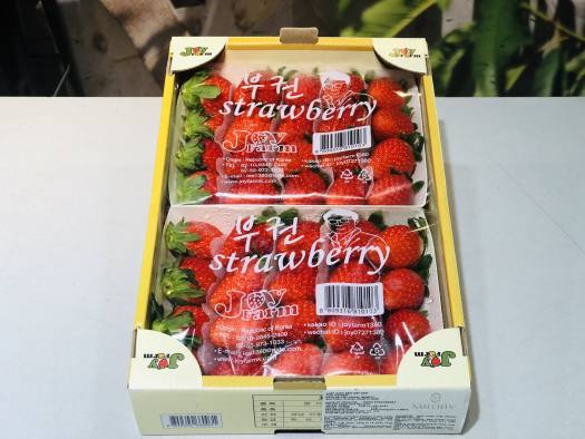 Dâu Tây Hàn Quốc - Hộp 330 g -  Trái lớn, đỏ au đẹp mắt - Giao nhanh