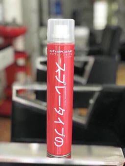 Gôm Xịt Tóc Shakayi (400ml) Cao Cấp