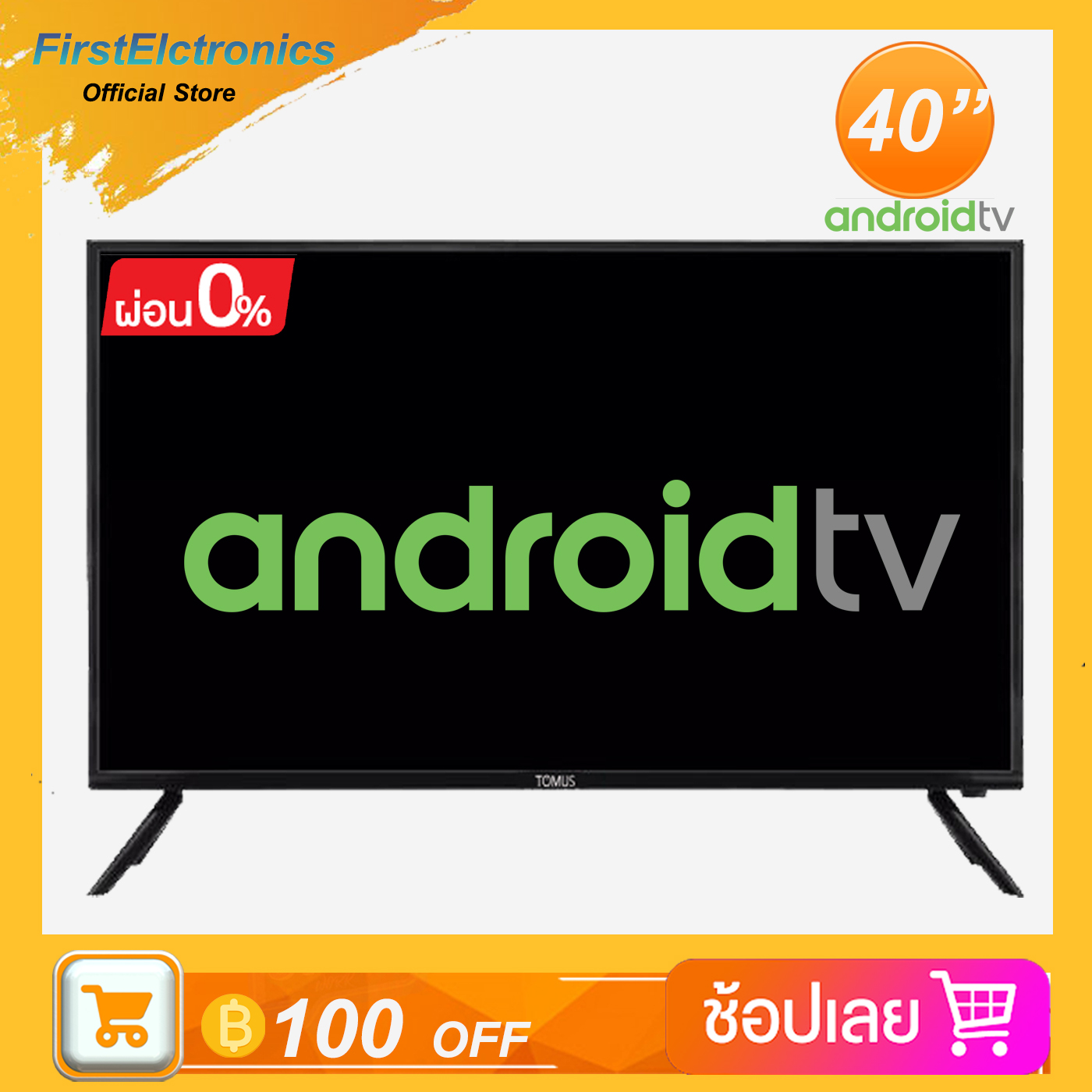 TOMUS สมาร์ททีวี Smart TV ทีวี 40 นิ้ว สามารถเชื่อมต่อ YOUTUBE/NETFLIX ราคา 5,490 บาท*ส่งฟรี