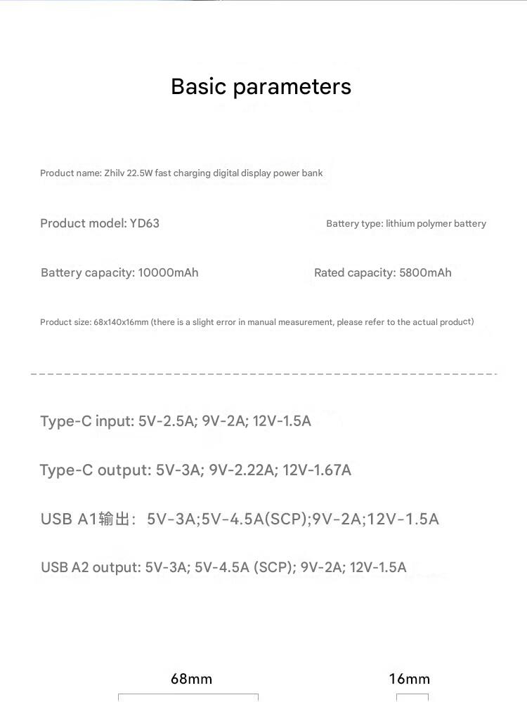 ❗The YD5 20K model is black, whereas the remaining models are white. <div> <div>Certified Biaze 20000mAh power bank with dual USB & fast charging. Ideal for travel in China. Free SG delivery. Trusted by tech travelers.</div> </div>