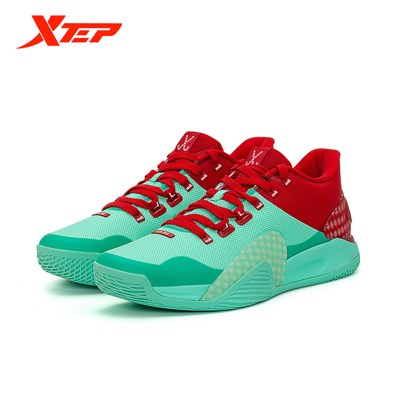 Xtep Jlin - Best Price in Singapore 