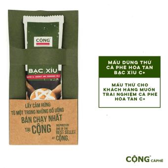 Mẫu Dùng Thử Cà Phê Bạc Xỉu Hòa Tan C+ Cộng Cà Phê 1 Gói Stick 15Gr