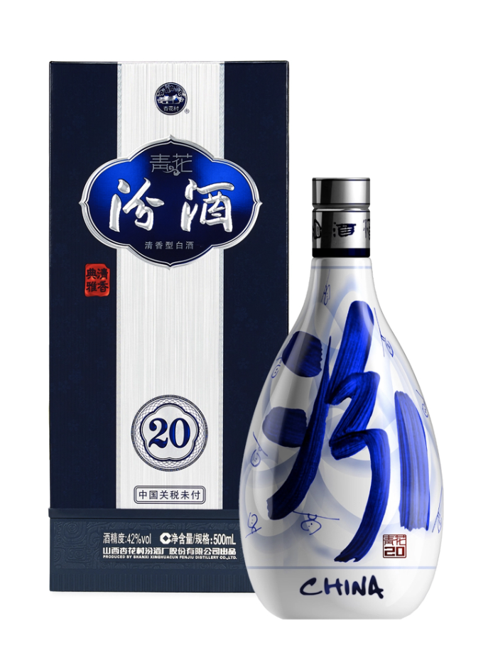 お値下げしました！新品未開封 青花  冷酒 QINGHUA FENJIU Amazon.co.jp: Chinese Baijou (20 Years Chenjo) Fenchu Pot 42