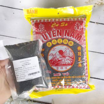 Hạt Mè Đen Chia-100g