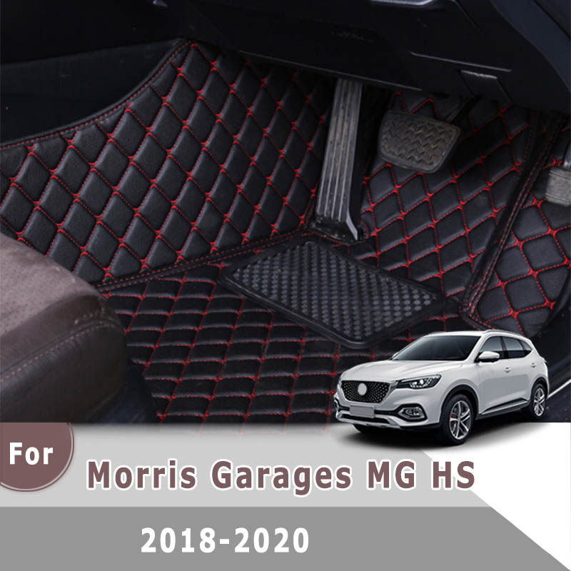 Car Floor Mats for Morris Garages MG5 MG 5 2023 2022 2021 Carpets