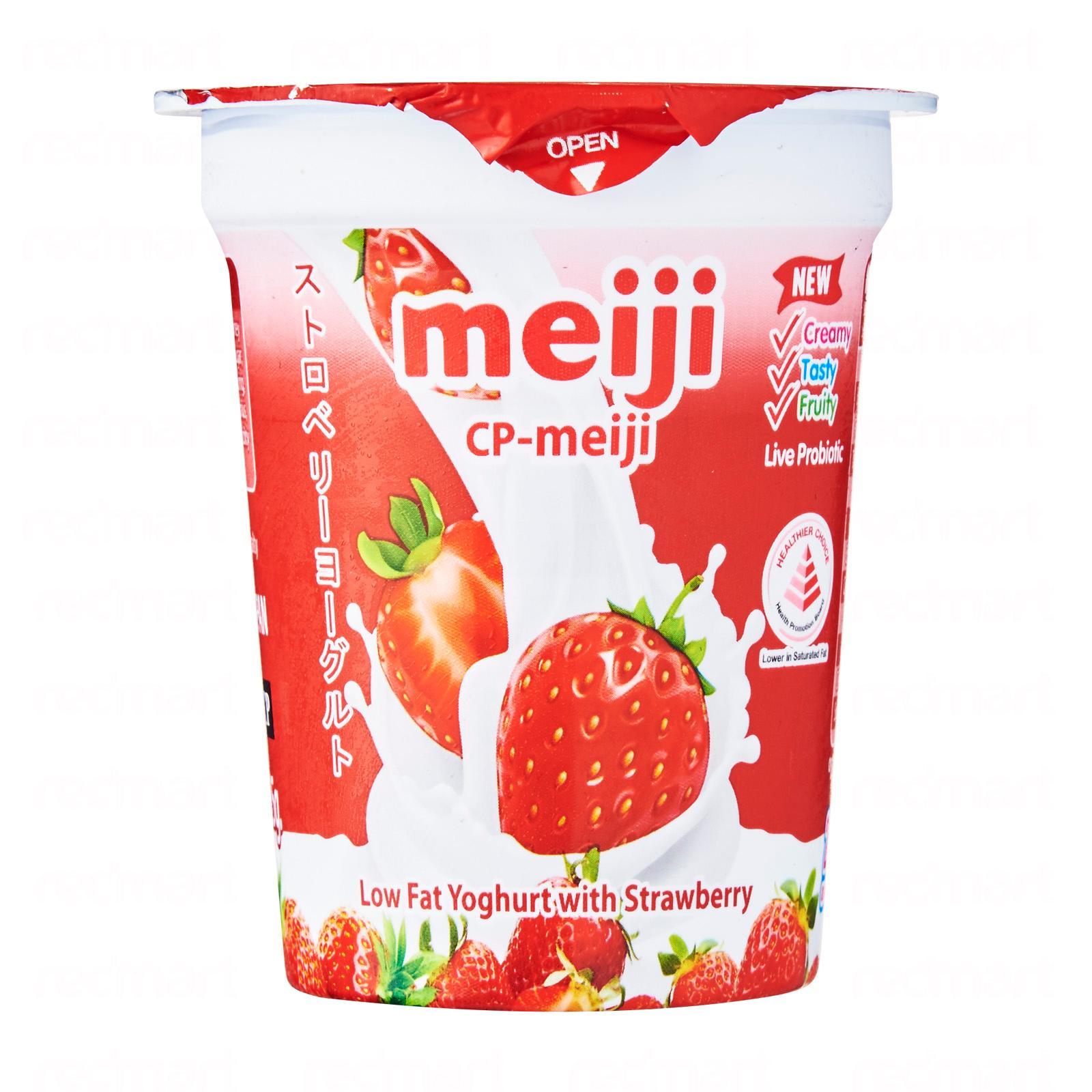 Buy Flavored Yoghurt Yogurt Redmart at Lazada