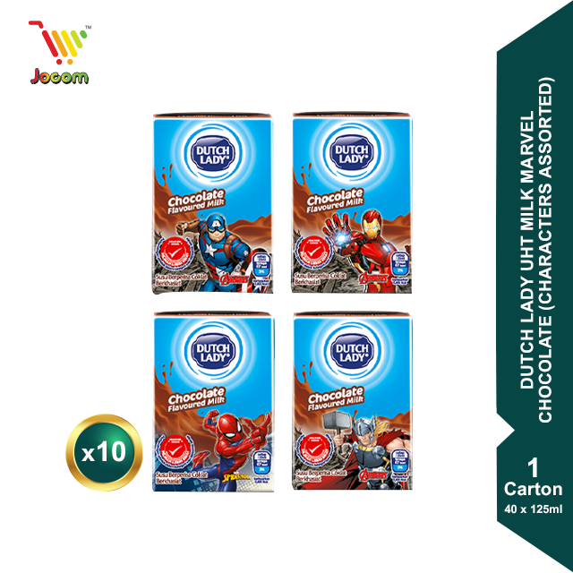 Dutch Lady UHT Milk Marvel Chocolate 1 Carton (40 x 125ml) [KL & Selangor Delivery Only]