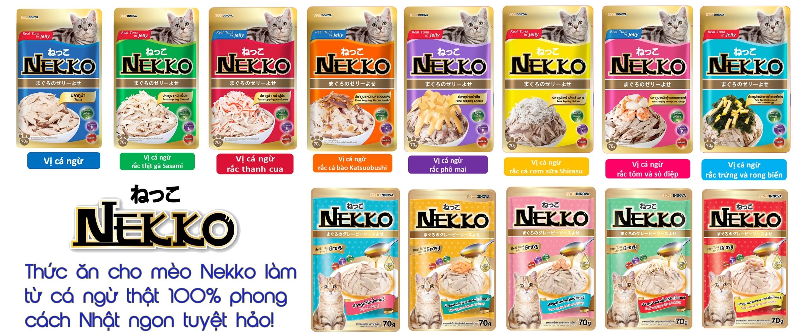 Combo 6 Pate Nekko cho mèo 70gr