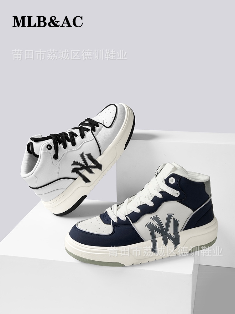 Mlb New York Yankees Shoes - Best Price in Singapore - Oct 2023