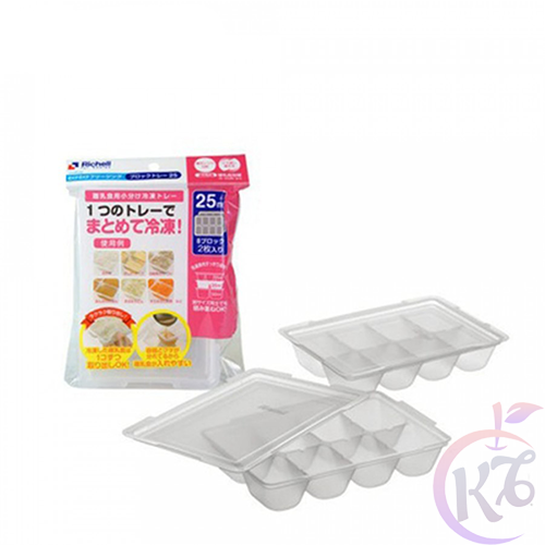 Set 2 khay trữ đông thức ăn 8 ngăn/25ml Richell nhựa PP cao cấp an toàn cho bé - RC93871 - dung cu dung thuc an