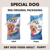 Special Dog Lamb and Rice Dry Dog Food, 9Kg