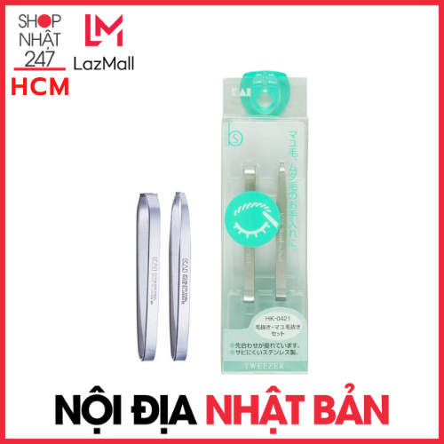 Set 2 nhíp inox nhổ lông mày nội địa Nhật Bản