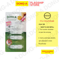 Dong-A Whitee 360 Correction Tape Refill 4 pcs 119061A
