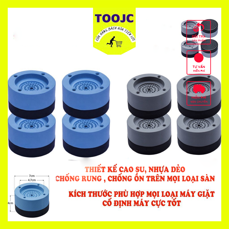 SET 4 CÁI ĐỆM CAO SU KÊ CHÂN CHỐNG RUNG ĐA NĂNG CHO MÁY GIẶT