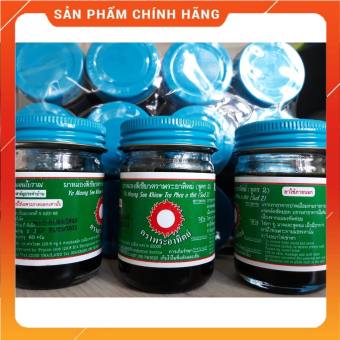 Dầu Cù Là Đen Gấu 50g Nóng Mạnh Giảm Đau Nhứt Xương Khớp Hiệu Quả