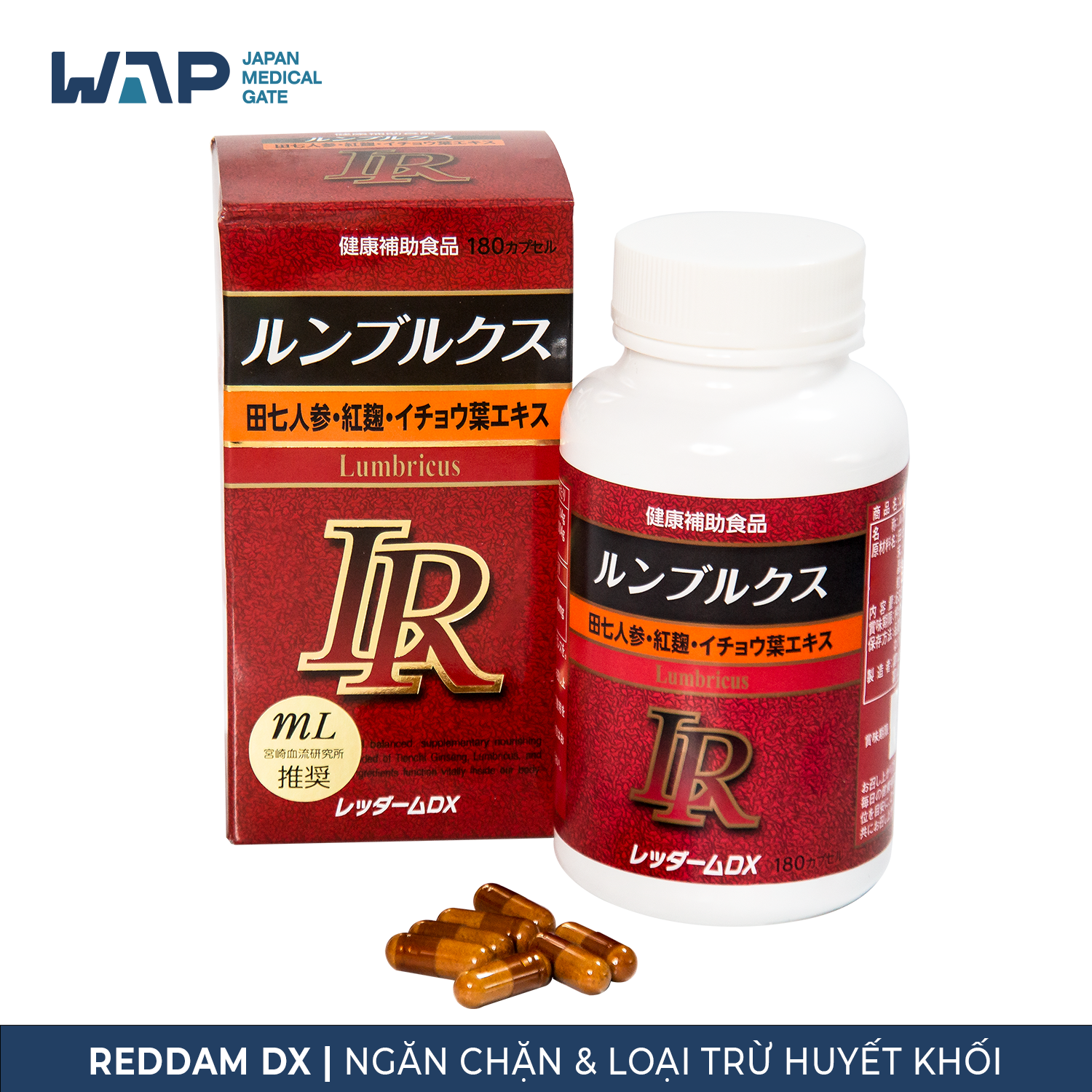 Thực phẩm chức năng phòng chống đột quỵ REĐAM DX
