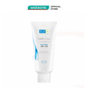 Kem Rửa Mặt Dưỡng Ẩm Tối Ưu Hada Labo Advanced Nourish 80g