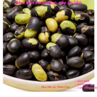 Đậu nành sấy giòn, đậu xanh sấy giòn, đậu nành đậu đen đậu xanh mix vị, dùng được cho người ăn chay và ăn kiêng