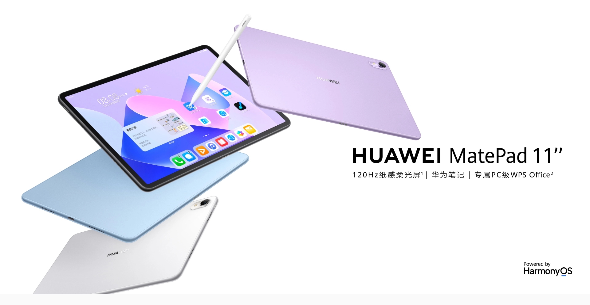 2023 Huawei Matepad 11 Soft light version DBR-W10 2560x1600