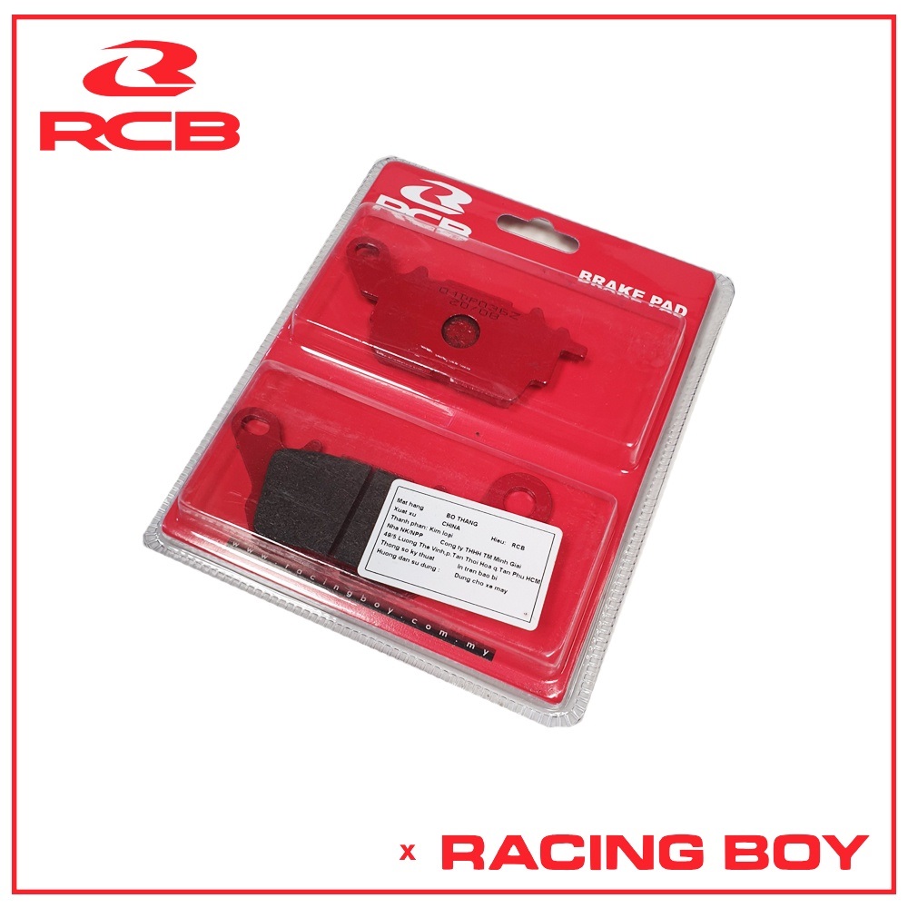 Má phanh sau exciter 150 chính hãng rcb lắp exciter 150/ suzuki raider 150/ exciter 135