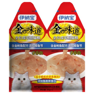 Soup cho mèo CIAO Tuna & Bonito Flakes vị cá ngừ và cá bào mchp