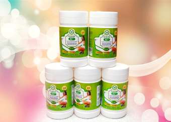 Combo 1 Hộp Bột Dinh Dưỡng Ngũ Cốc Nảy Mầm Tăng Cân X5 500g + 1 Trà Mầm Ngũ Cốc 30g