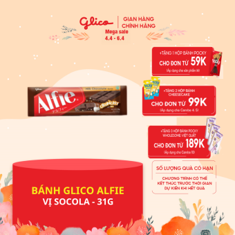 Combo 3 thanh Socola Dạng Thanh Glico Alfie vị Socola