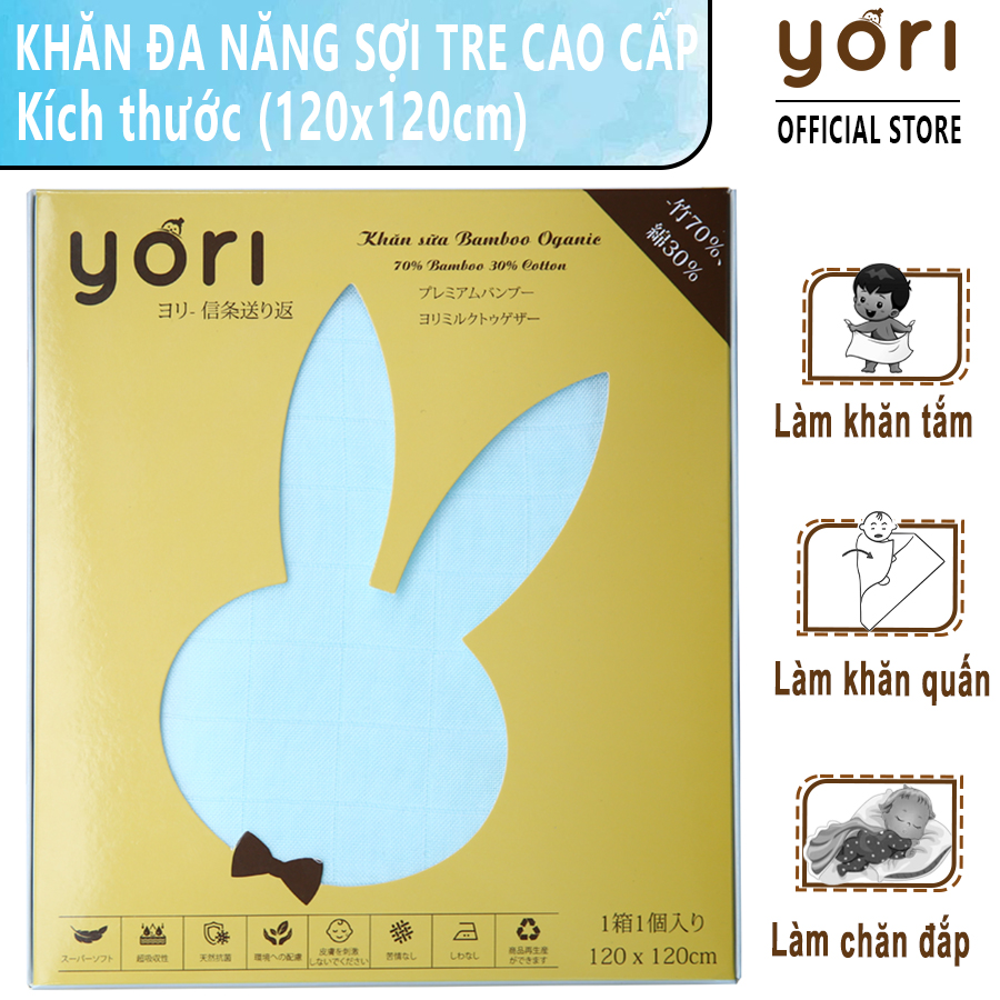 Khăn tắm, quấn sợi tre lụa đa năng YORI cho bé sơ sinh