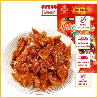 Vịt Cay Tứ Xuyên Thơm Ngon - Cùng Loại Gà Cay - Gói 21gr