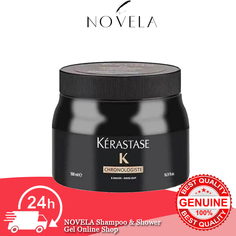 Kerastase Mask 500Ml - Intense Regeneration & Rich Nutrition For