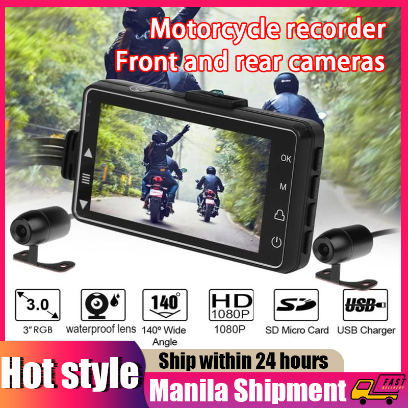磊 Top 10 Best Dash Cam For Motorcycles of 2024