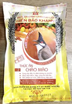 CÁM CHÀO MÀO SỐ 2 HIỂN BẢO KHÁNH