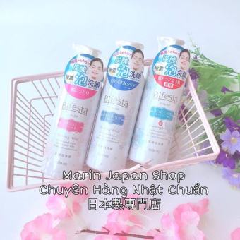 Sữa rửa mặt Bifesta Foaming whip Nhật bản