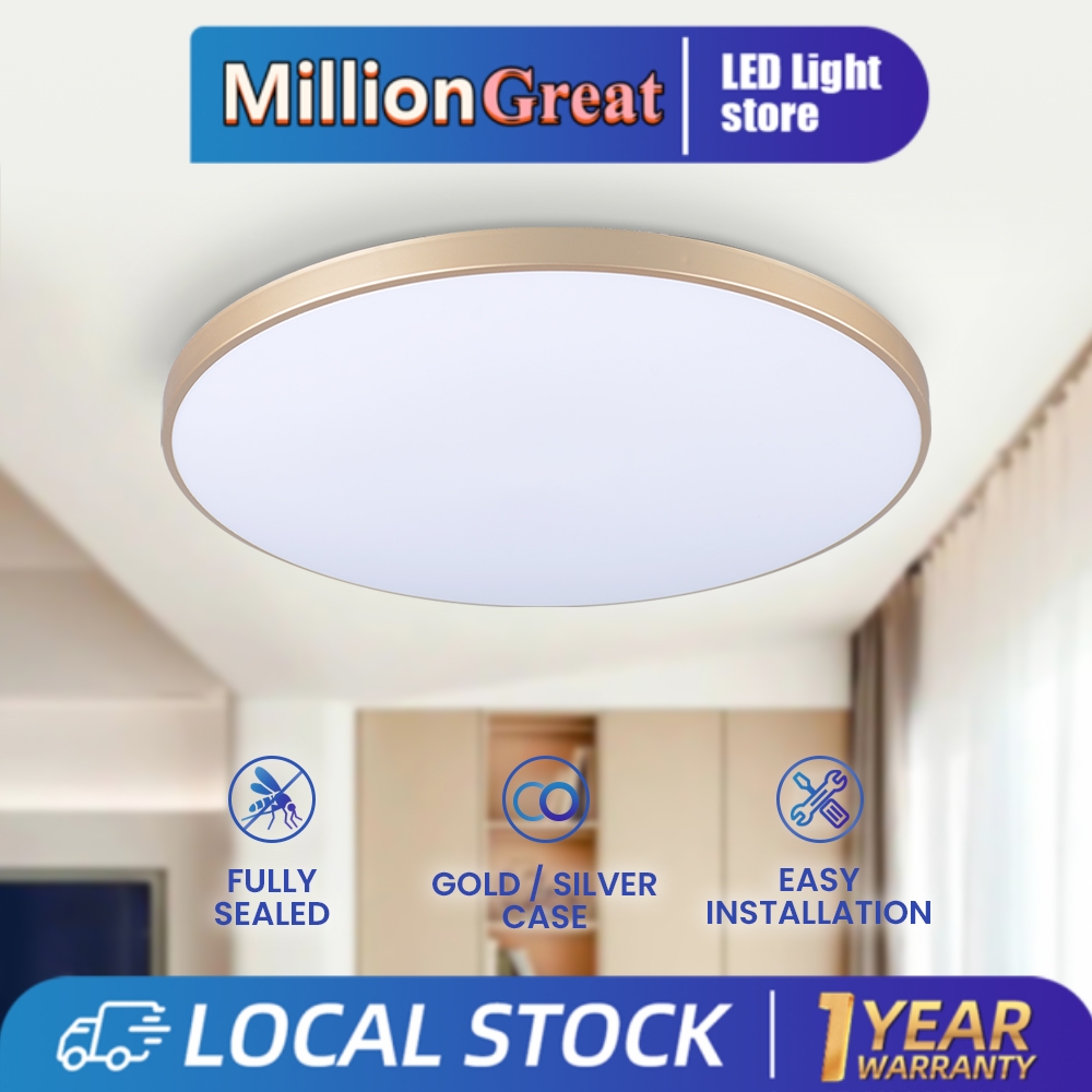Cheapest Led Ceiling Lights Singapore Shelly Lighting