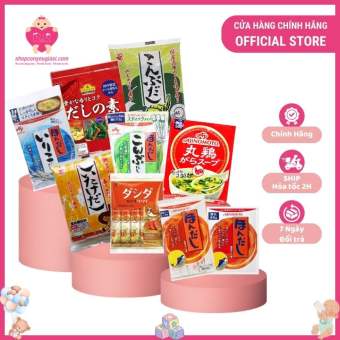 Hạt nêm Ăn Dặm Cho Bé - Nội Địa Nhật Bản