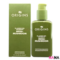 Origins Mega-Mushroom Relief & Resilience Fortifying Emulsion 100ml