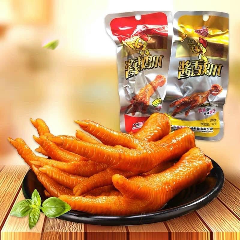 Combo 10 Chân Gà Cay Tứ Xuyên - Màu Vàng