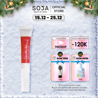 Gel Làm Sạch Mụn Đầu Đen 15G Tsururi Koso Gel