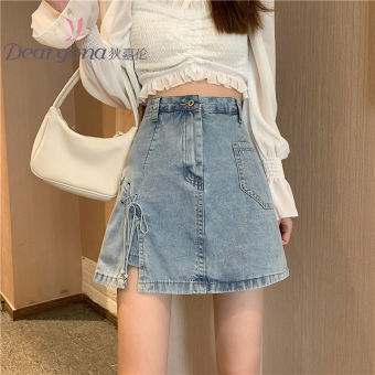 Chân Váy Ngoại Cỡ Chân Váy Denim Nữ Xẻ Băng Quấn Mùa Hè MM Béo Phì Chân Váy Hông Eo Cao Chữ A Chân Váy Ngắn Mỏng