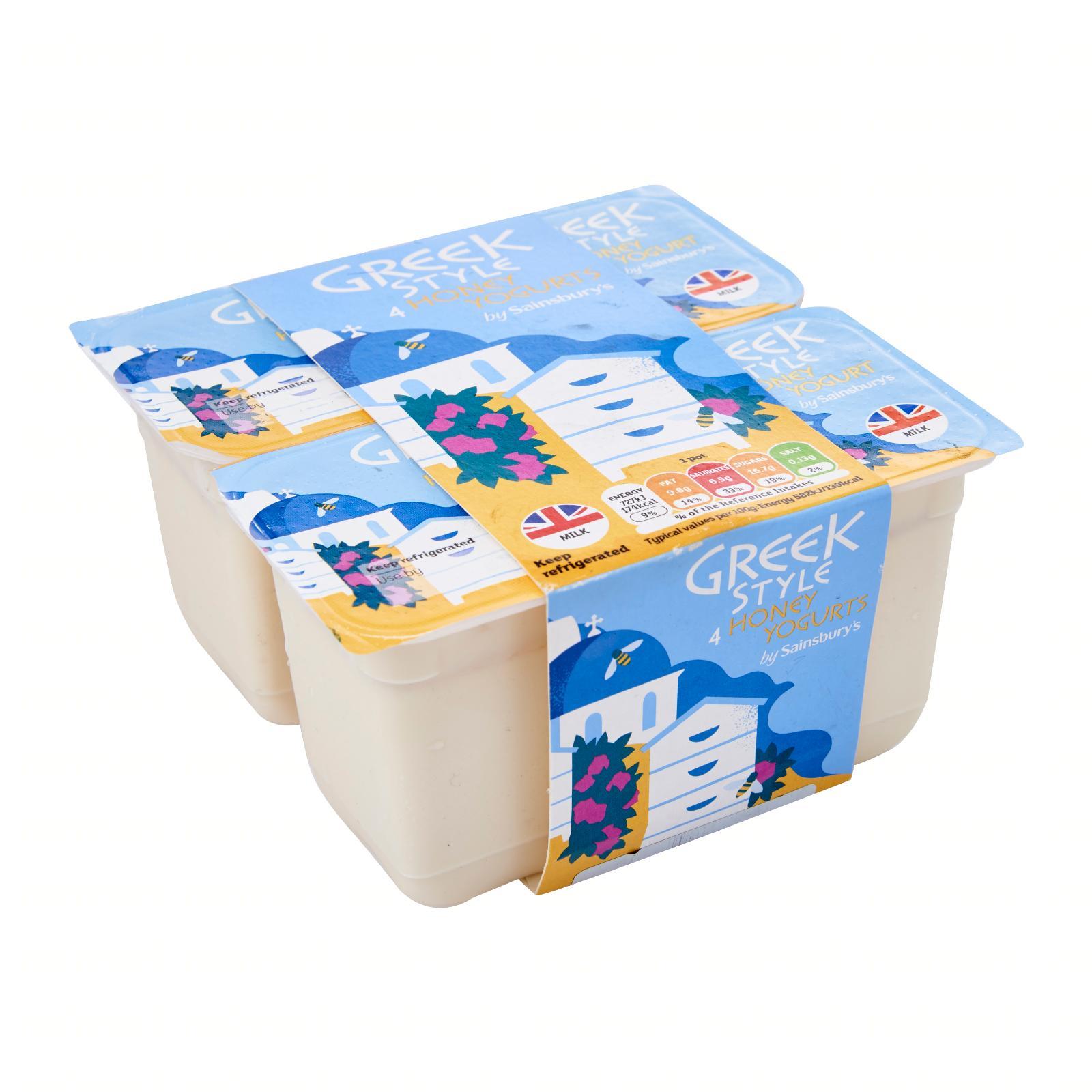 Sainsbury S Antibacterial Floor Wipes Carpet Vidalondon