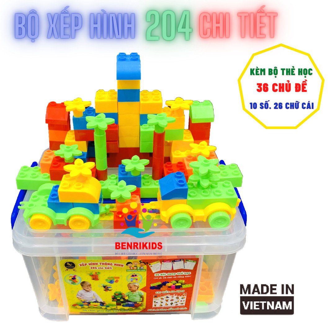204 original plastic puzzle toys and 125 details to help children develop