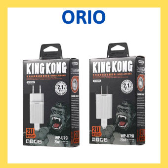 Bộ củ sạc nhanh WK WP-U79i + cáp Lai ning cho ĐT tai nghe Bluetooth i12 pin dự phòng-Orio