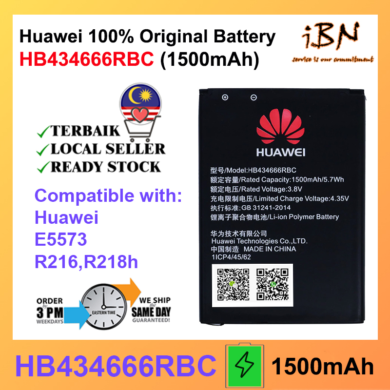 Huawei E5573 HB434666RBC Pocket Wifi Modem Battery 1500mAH R218 R216